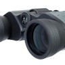 Бинокль Discovery Flint 8x40
