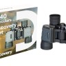 Бинокль Discovery Flint 8x40