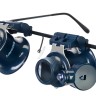 Лупа-очки Discovery Crafts DGL 30