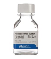 Вода очищенная, для молекулярной биологии, без нуклеаз, Thermo FS