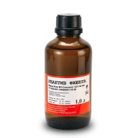 Реактив Фишера. Марка Аква М®-Сольвент. Кат. № 800. Фасовка 1 л.