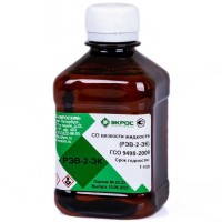 РЭВ-2-ЭК ГСО 9498-2009 МСО 1724:2011 (при 20С) (EK_3.05.03.0105)