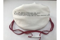 ПОЛУМАСКИ ФИЛЬТРУЮЩИЕ Респираторы Лепесток-200А СБ