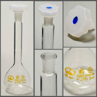 Колба 2а-50-2 мерная, с пробкой