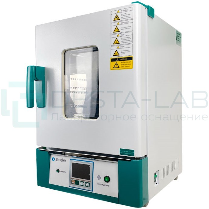 Сушильный шкаф Stegler FDO-30 (принудительная конвекция)