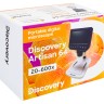 Микроскоп цифровой Discovery Artisan 64