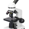 Микроскоп Levenhuk Rainbow D2L, 0,3 Мпикс, Moonstone\Лунный камень