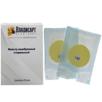 Мембрана Владисарт ФМНЦ-С-0,45 стерильные - Д 35 мм / 0,45 мкм / 100 шт. в упаковке