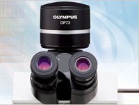 Камера цифровая цветная/монохромная, 20,7 Мп, с охлаждением, DP74, Olympus
