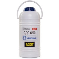 Сосуд Дьюара СДС-6/90