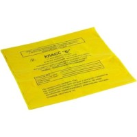 Пакет полиэтиленовый для сбора и утилизации мед. отходов класса Б, желтый, 500*600 мм., с информацией, уп. 100 шт.