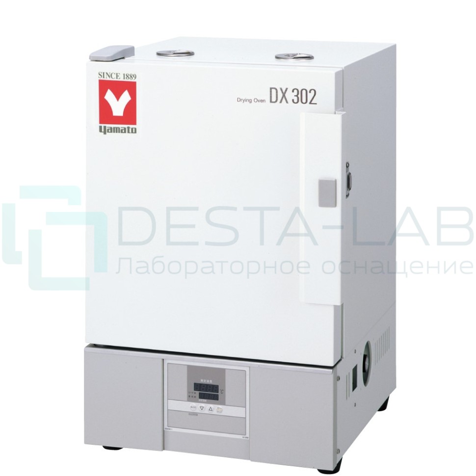 Сушильный шкаф с естественной конвекцией Yamato DX-312C