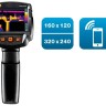Тепловизор testo 868 - Умная термография для повседневных задач