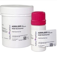 Фенилметилсульфонилфторид, BioChemica, PanReac Applichem