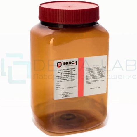 Калий-натрий виннокислый 4-водный для биотехнологии химически чистый (Д/БТ ХЧ), банка пластик 1 кг.