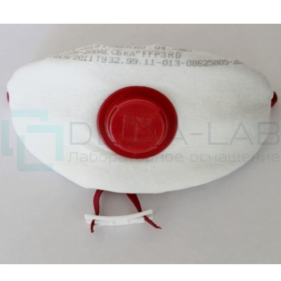 ПОЛУМАСКИ ФИЛЬТРУЮЩИЕ Респираторы Лепесток-200АЕ СБ кл