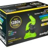 Микроскоп Levenhuk Rainbow D50L PLUS, 2 Мпикс, Moonstone\Лунный камень