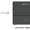 Система QuantStudio Absolute Q для мультиплексной цифровой ПЦР автоматическая, 4 канала, Thermo FS