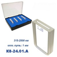 К8-24.01 А Кювета стеклянная Ultra, КФК, 1 мм