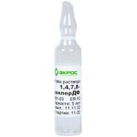 1,4,7,8-Тетрахлордибензфуран раствор в толуоле (50 мкг/см3)  СОП 0601-03
