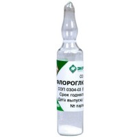 Флороглюцин СОП 0304-03