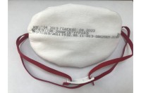 ПОЛУМАСКИ ФИЛЬТРУЮЩИЕ Респираторы Лепесток-200АЕ СБ