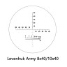 Бинокль Levenhuk Army 8x40 с сеткой