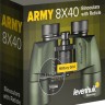 Бинокль Levenhuk Army 8x40 с сеткой