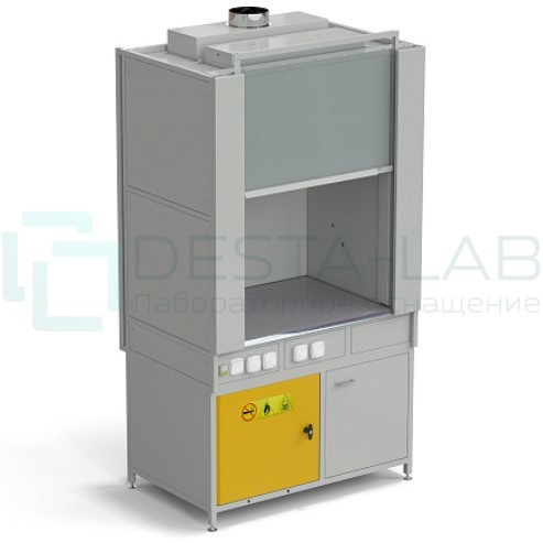 Шкаф вытяжной с коконом из стеклопластика без воды с электрикой 1200х820х2240 мм с отсеком для хранения кислот, раб. пов. - МОНОЛИТНЫЙ КЕРАМОГРАНИТ