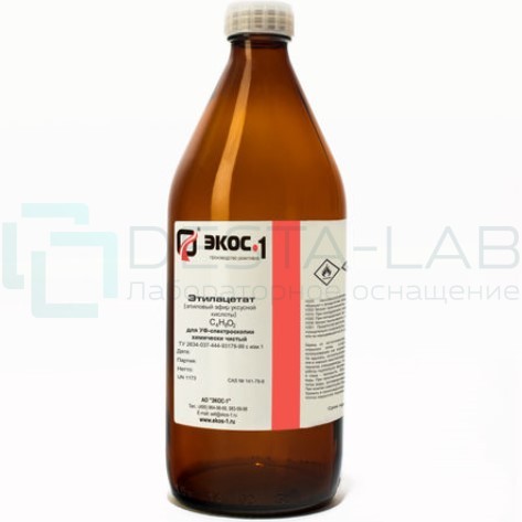 Этилацетат химически чистый (ХЧ) для УФ-спектроскопии (УФС), бутылка 1 л.