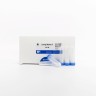 Пробирки 2 мл Lysing Matrix B, шарики из карбида кремния d 0,1 мм, MP Biomedicals