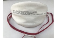 ПОЛУМАСКИ ФИЛЬТРУЮЩИЕ Респираторы Лепесток-200Е СБ