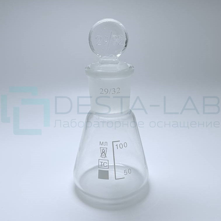 Колба КН-1-100-29/32 ПМ ТС со шкалой