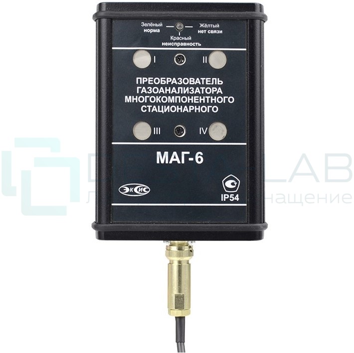 Преобразователь МАГ-6-Д (CO2, NO2) диффузионный