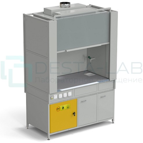 Шкаф вытяжной с коконом из стеклопластика с водой с электрикой 1500х820х2240 мм с отсеком для хранения кислот, раб. пов. - МОНОЛИТНЫЙ КЕРАМОГРАНИТ