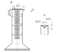 Цилиндр 15 мл эскиз 2-1110