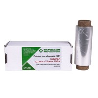 Пленка майларовая (лавсановая) (3,0 мкм х 75 мм, рулон/100 м)