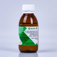 СНН02-50-ЭК ГСО 11029-2018 МСО 2220:2019 (20–100 мг/кг) 25 мг/кг (EK_3.05.03.12.0050.01.02)