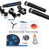 Телескоп Discovery Spark 607 AZ с книгой