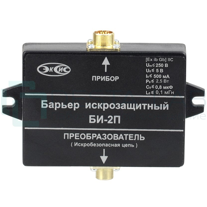 Барьер искрозащиты БИ-2П