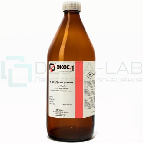 Дихлорэтан-1,2 химически чистый (ХЧ), бутылка 1 л.