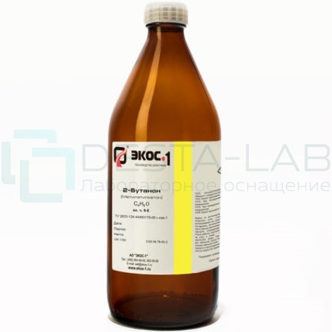 Метилэтилкетон особой чистоты (ос.ч, ОСЧ) 9-5, бутылка 1 л.