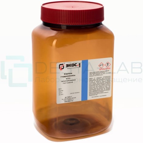 Калия гидроксид чистый для анализа (ЧДА), банка пластик 1 кг.