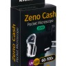 Микроскоп карманный для проверки денег Levenhuk Zeno Cash ZC10