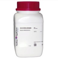 Орнитин-L гидрохлорид, 99-102%, pure DAB, PanReac Applichem