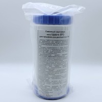 Картридж предфильтра-дехлоратора ПДВВ10