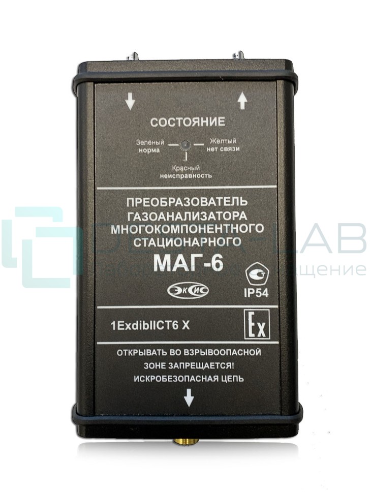 Преобразователь МАГ-6 (NO2, CO2, O2, NH3)