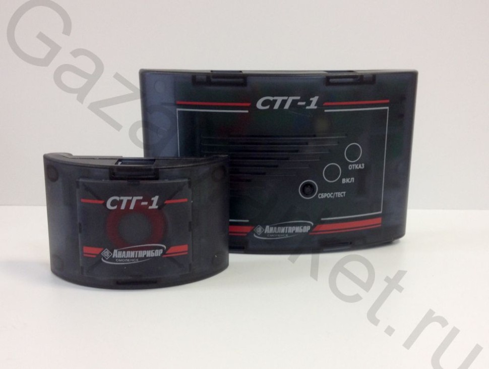 СТГ-1-2