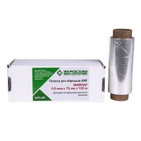 Пленка майларовая (лавсановая) (4,0 мкм х 75 мм, рулон/100 м)