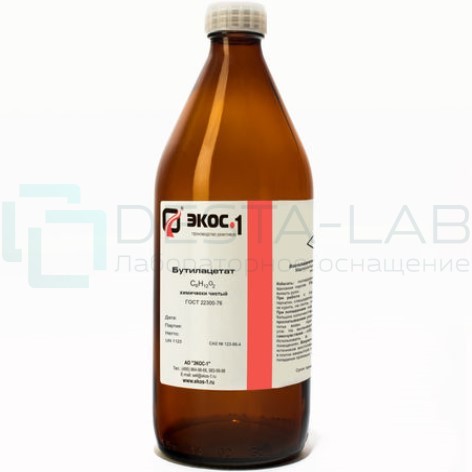 Бутилацетат химически чистый (ХЧ), канистра пластик 10 л.